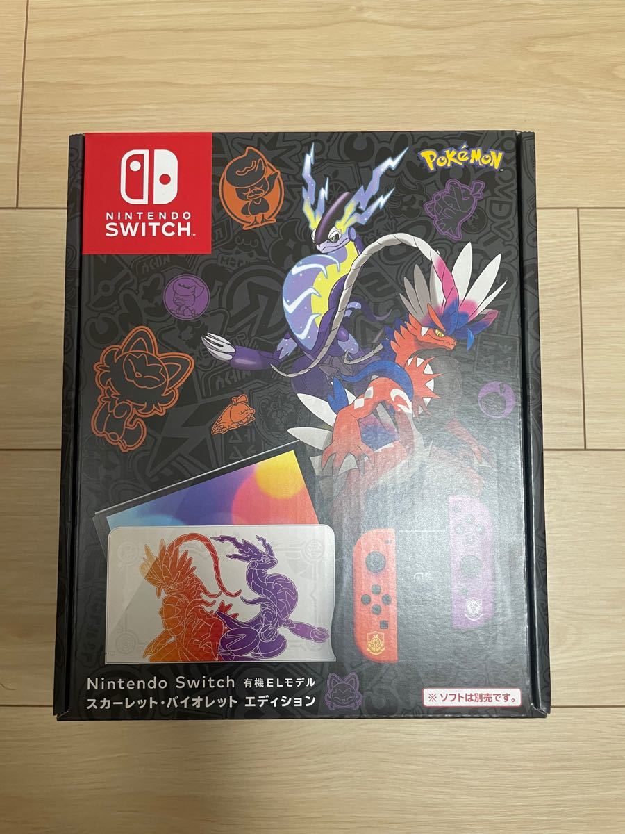 Switch本体 ニンテンドースイッチ　ポケモン