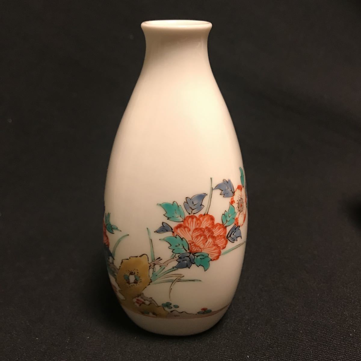 最新エルメス 酒井田柿右衛門 人間国宝 【新品未使用】十四代 酒井田柿