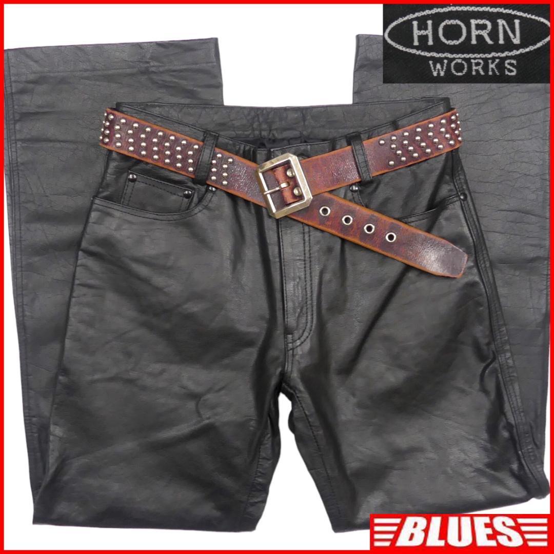 即決★HORN WORKS★W31 レザーパンツ ホーンワークス メンズ 黒 ブラック 本革 ライダースパンツ 皮 パンクロック ライディング ツーリング_画像1