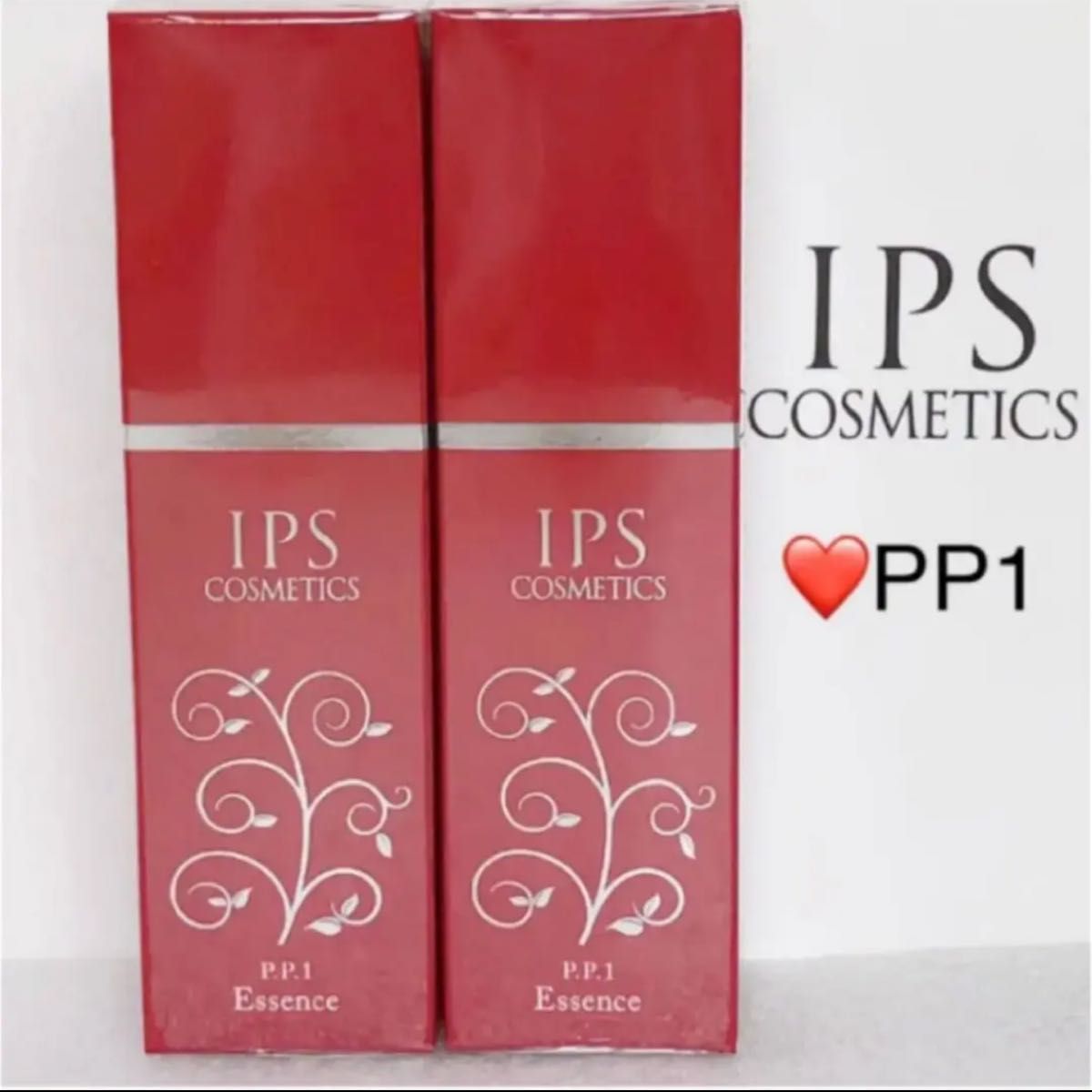 IPSコスメティックス 美容液 PP1×2本|PayPayフリマ