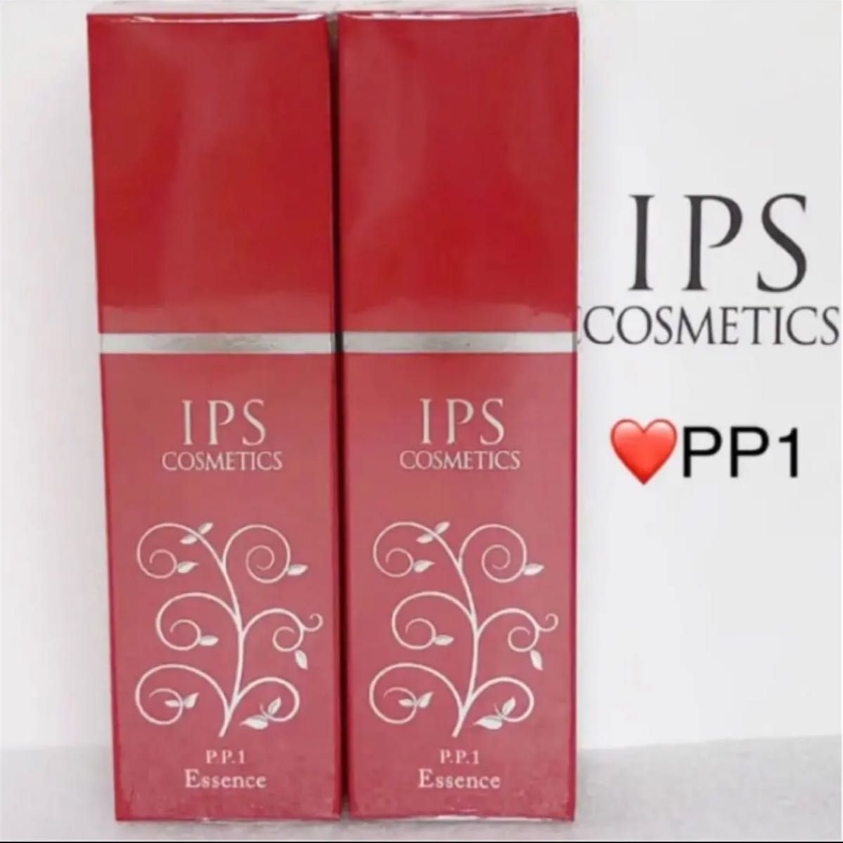 IPSコスメティックス 美容液 PP1×2本|PayPayフリマ