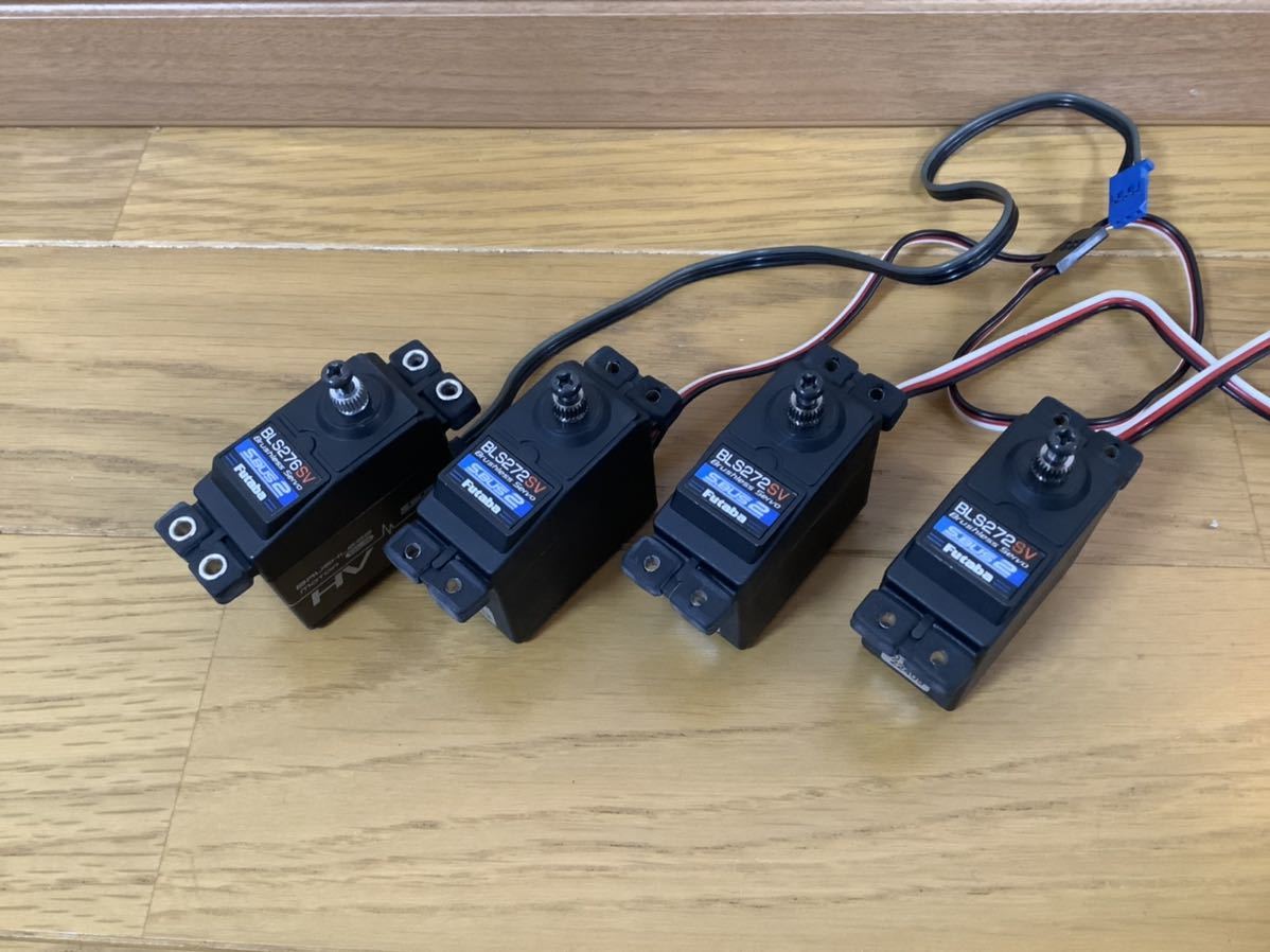 Futaba BLS272SV×3個 BLS276SV×1個 ヘリ用スワッシュ ラダー用 Futaba BLS272SV×3個 BLS276SV×1個 ヘリ用スワッシュ ラダー用