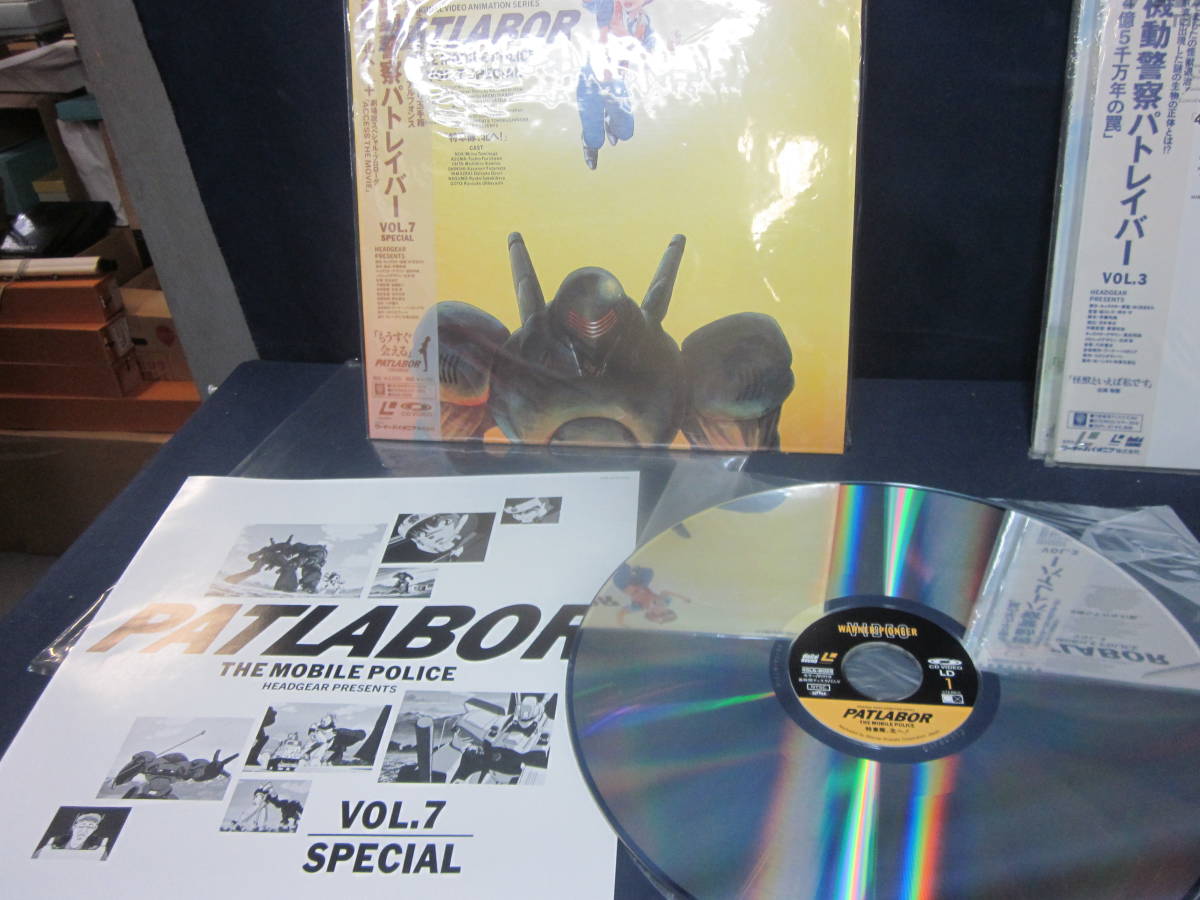 [C209]BOX комплект LD Mobile Police Patlabor Vol.1~7 лазерный диск ... версия Vol.6 1/2 с поясом оби VHS видео видеолента Vol. 1/2