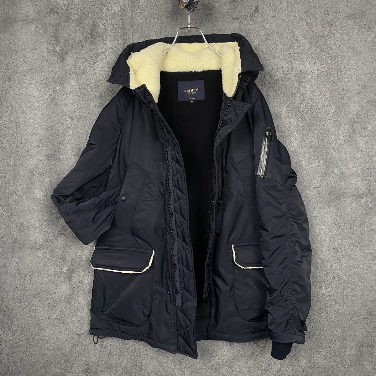 narifuri 17AW NF2002 ハイカウントツイル N-3B ジャケット ナリフリ