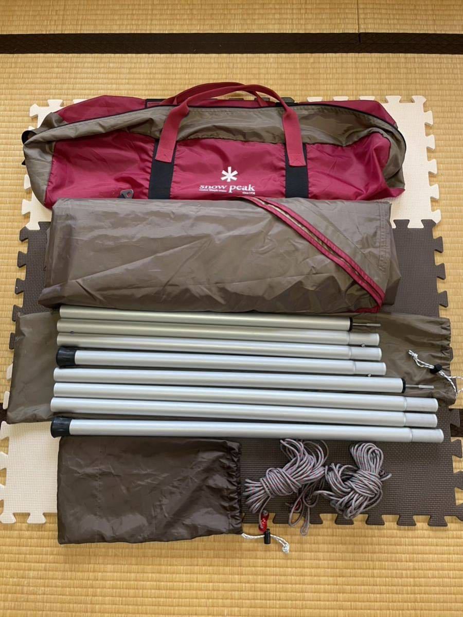 ブランド品専門の 【状態良好】 等一式 収納ケース 別売りロープ ソリッドステーク ペグハンマー ポール HDタープシールドヘキサL スノーピーク peak snow ヘキサ ブランド品専門の 【状態良好】 等一式 収納ケース 別売りロープ ソリッドステーク ペグハンマー ポール HDタープシールドヘキサL スノーピーク peak snow ヘキサ