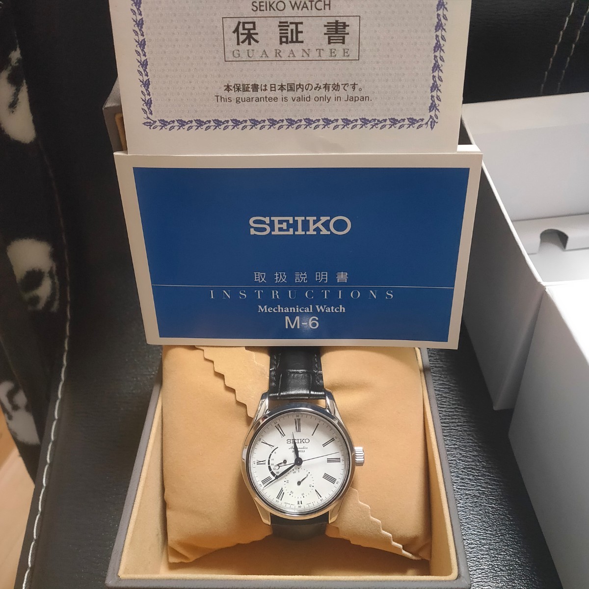 毎日続々入荷毎日続々入荷SEIKO PRESAGE SARX053 セイコーGINZASIX1