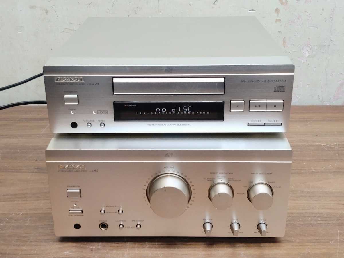 SANSUI サンスイ インテグレーテッドアンプA-α99 + CDデッキCD-α99