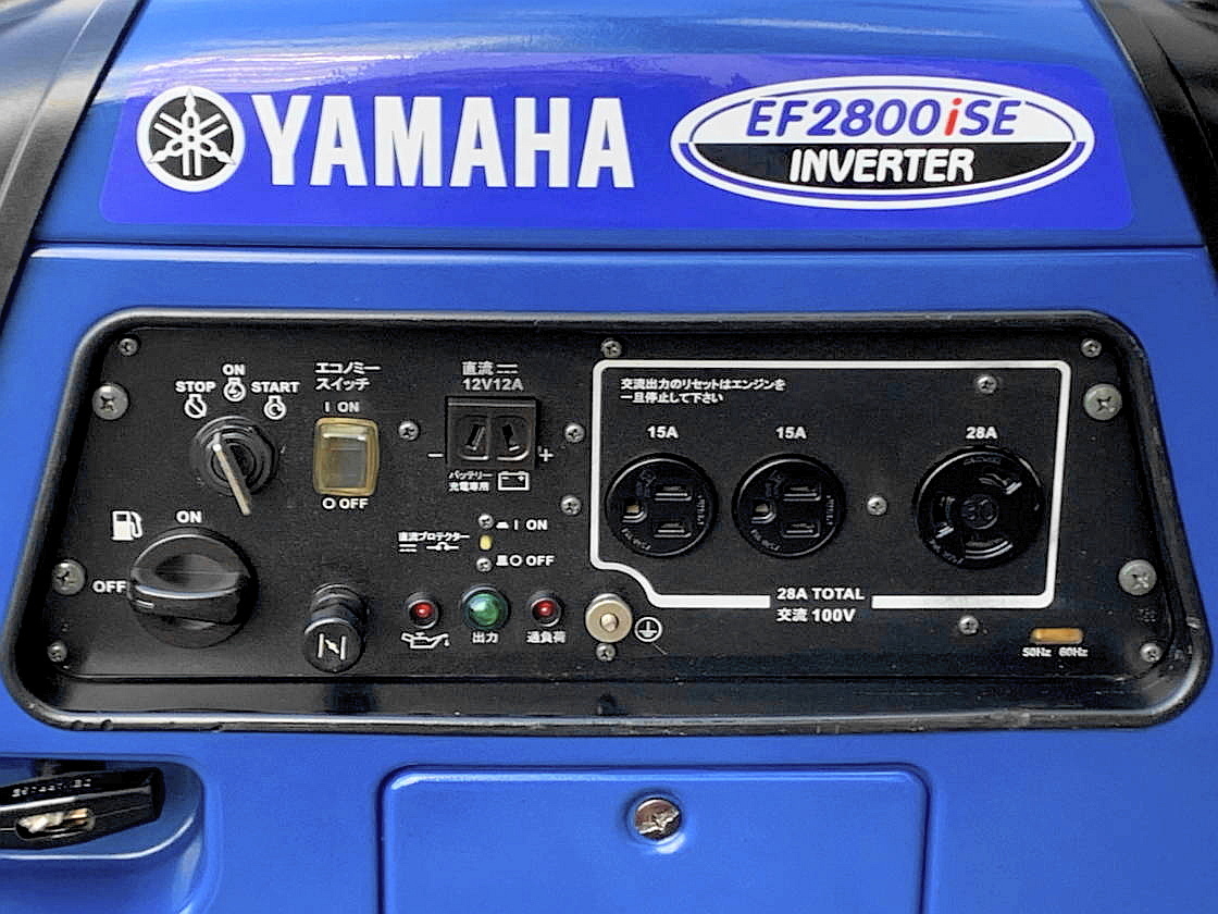 YAMAHA EF2800iSE 防音型 インバーター発電機 YAMAHA EF2800iSE 防音型 インバーター発電機