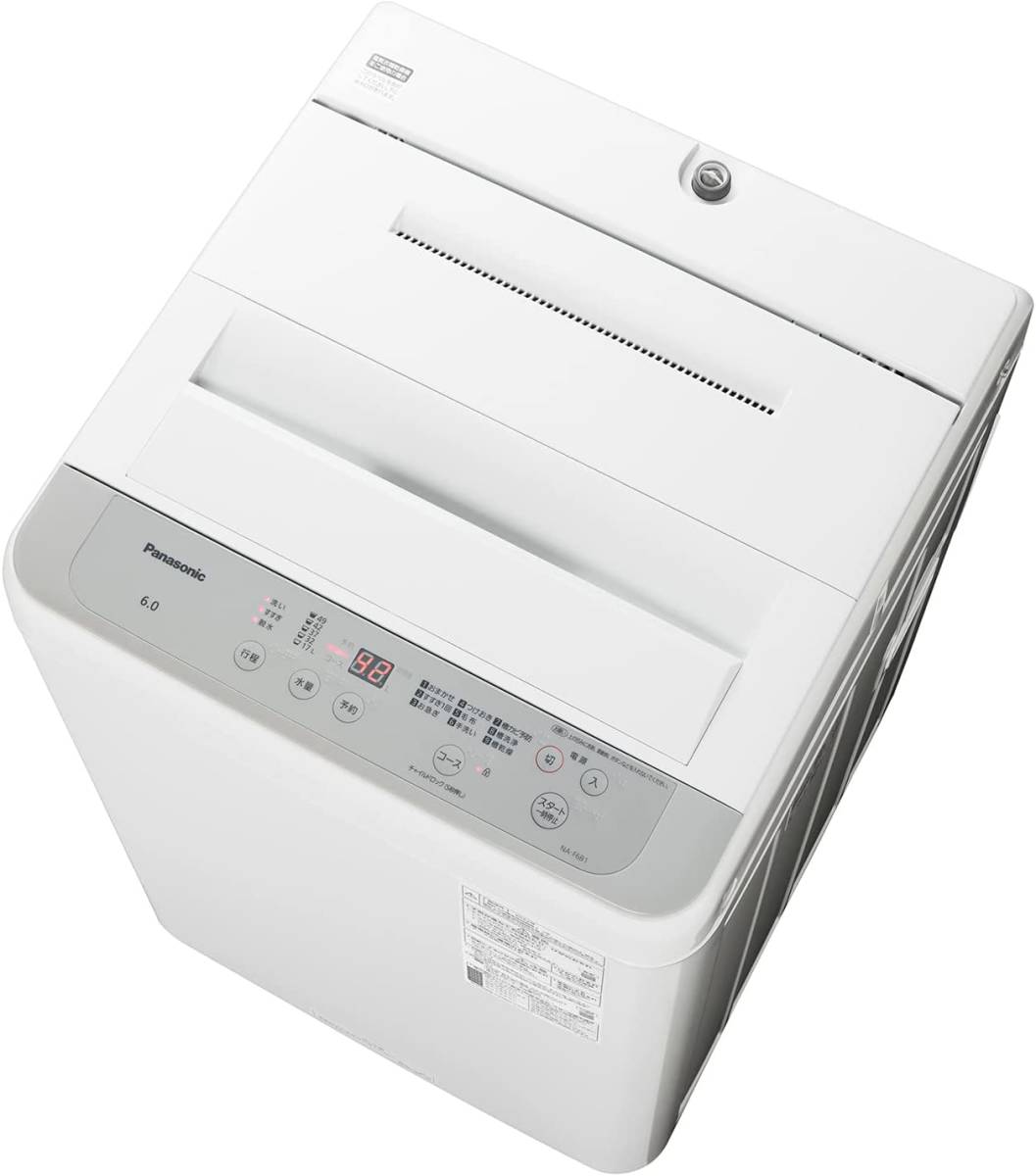 新品☆パナソニック全自動洗濯機6kg ビッグウェーブ洗浄送料無料15