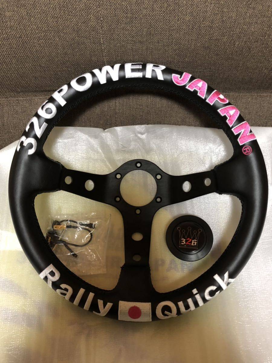 326Power ラリークイック ステアリング 正規品 32.6φ MOMO ピッチ