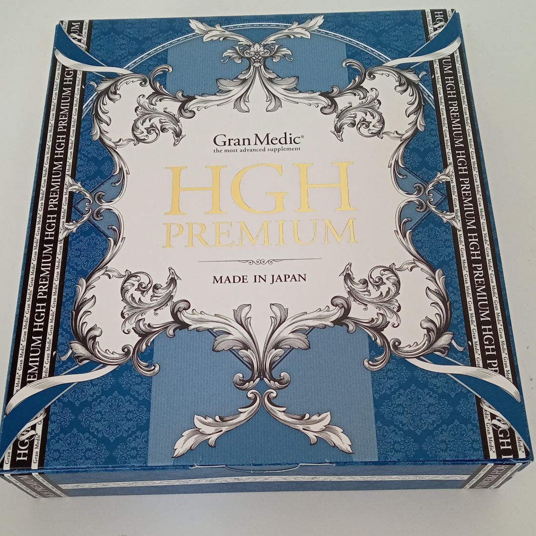 新品 HGH プレミアム(ブルーベリーフレーバー) 1箱分|PayPayフリマ