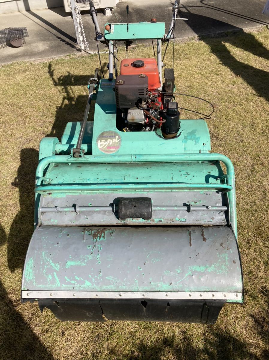 バロネス HM950 ハンマーナイフモア 草刈機 オーレック