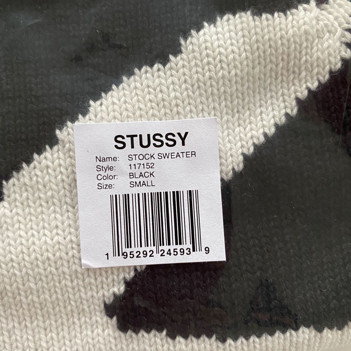 ずプロフィ STUSSY - STUSSY STOCK SWEATER S 黒 ブラック セーター