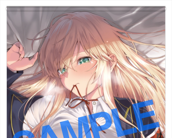 ヘリを LOVE ADDICTION タペストリーコレクションE19ヘリを LOVEA-139 GOT 222 EXEGS-275 はらヘリ堂 Herio
