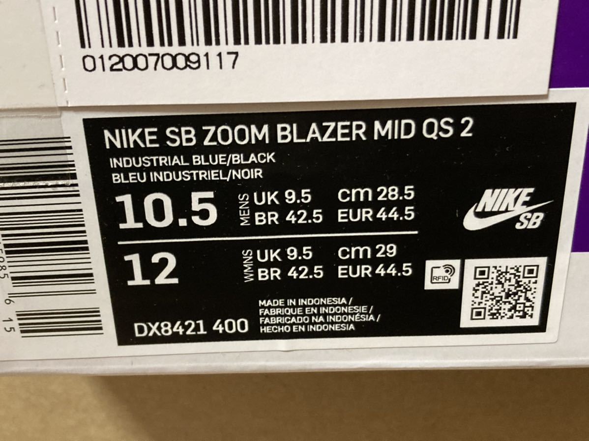 国内正規品 オンライン購入 Supreme Nike SB Zoom Blazer Mid QS 2 シュプリーム ブレザー デニム_画像4