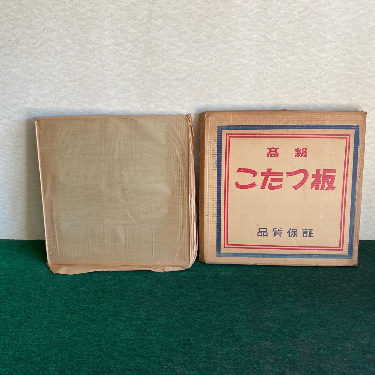 昭和レトロ こたつ天板|Yahoo!フリマ(旧PayPayフリマ) 昭和レトロ こたつ天板|Yahoo!フリマ(旧PayPayフリマ)