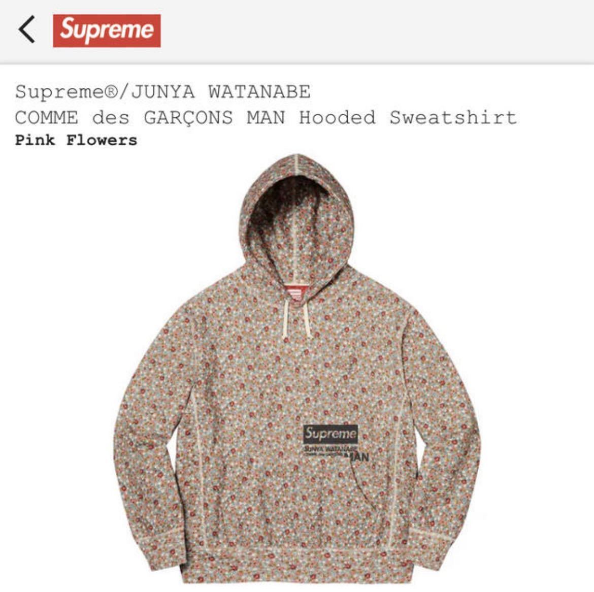 Supreme☆シュプリーム☆JUNYA WATANABE☆ジュンヤ☆COMME des GARONS