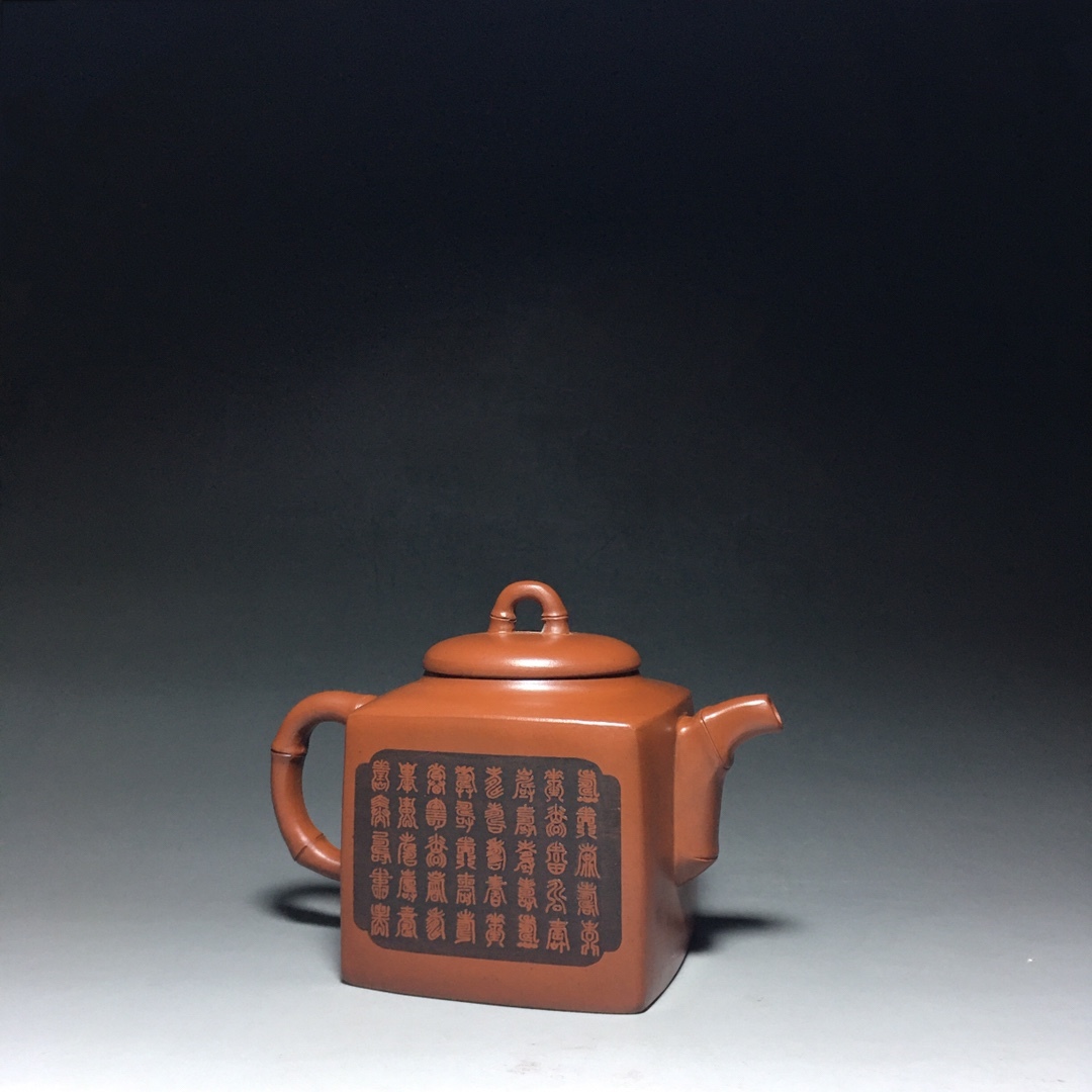 【骨董*珍藏*紫砂細密彫*紫砂壺*四方刻字】茶壺 茶道聖品 超美品 中国古美術 容量：400cc_画像4