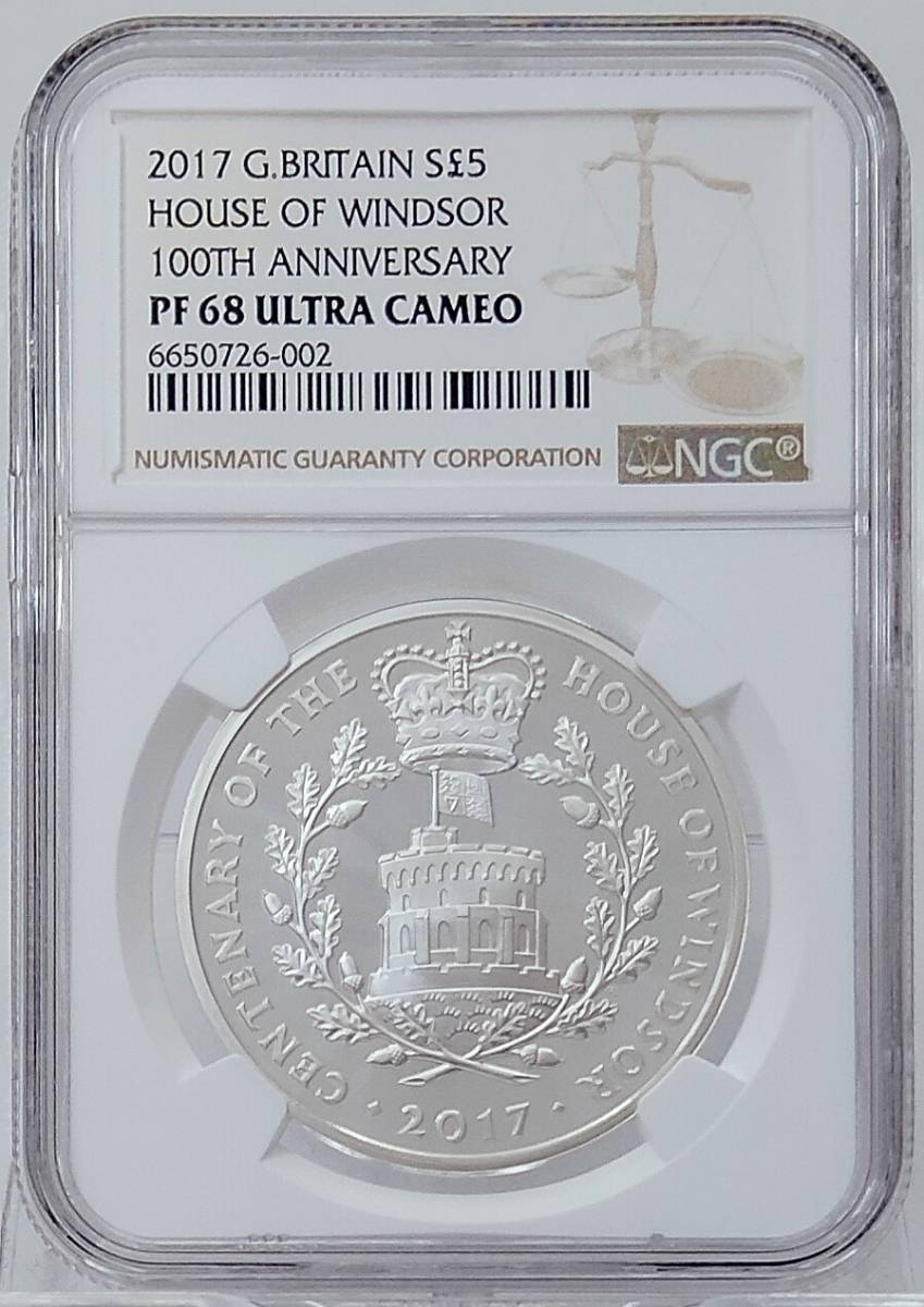 に初値下げ! 2017 ウィンザー朝100周年記念 1オンス5ポンド銀貨 NGC
