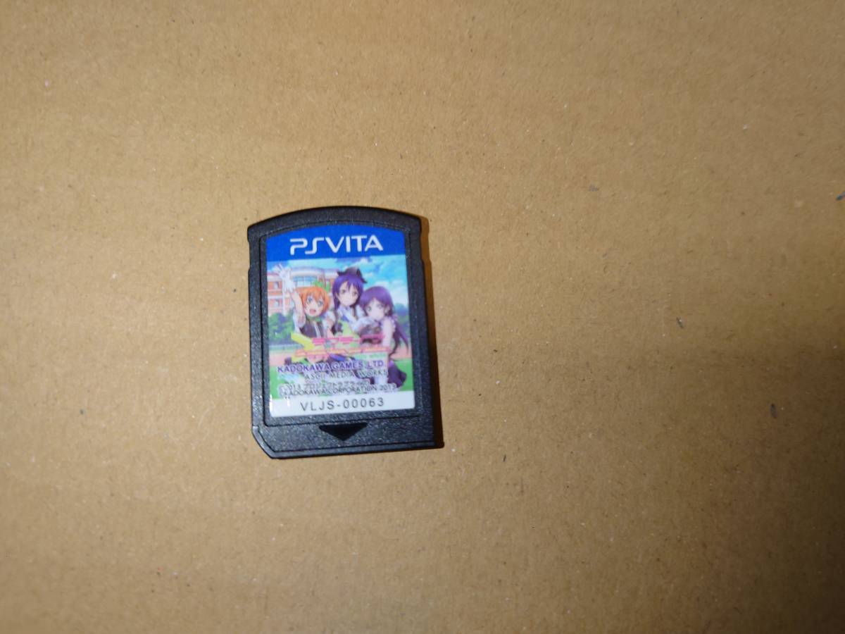 PS VITA ラブライブ！3_画像1