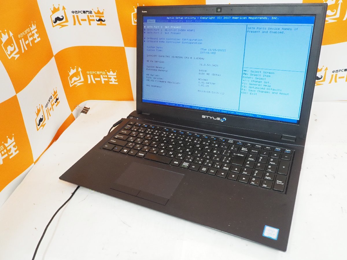 ノートパソコン Iiyama N750WU-