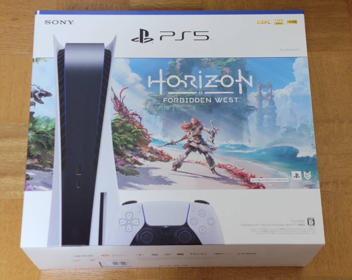 新品未使用 PlayStation 5 Horizon Forbidden West 同梱版 (CFIJ-10000) - topanimaux.fr