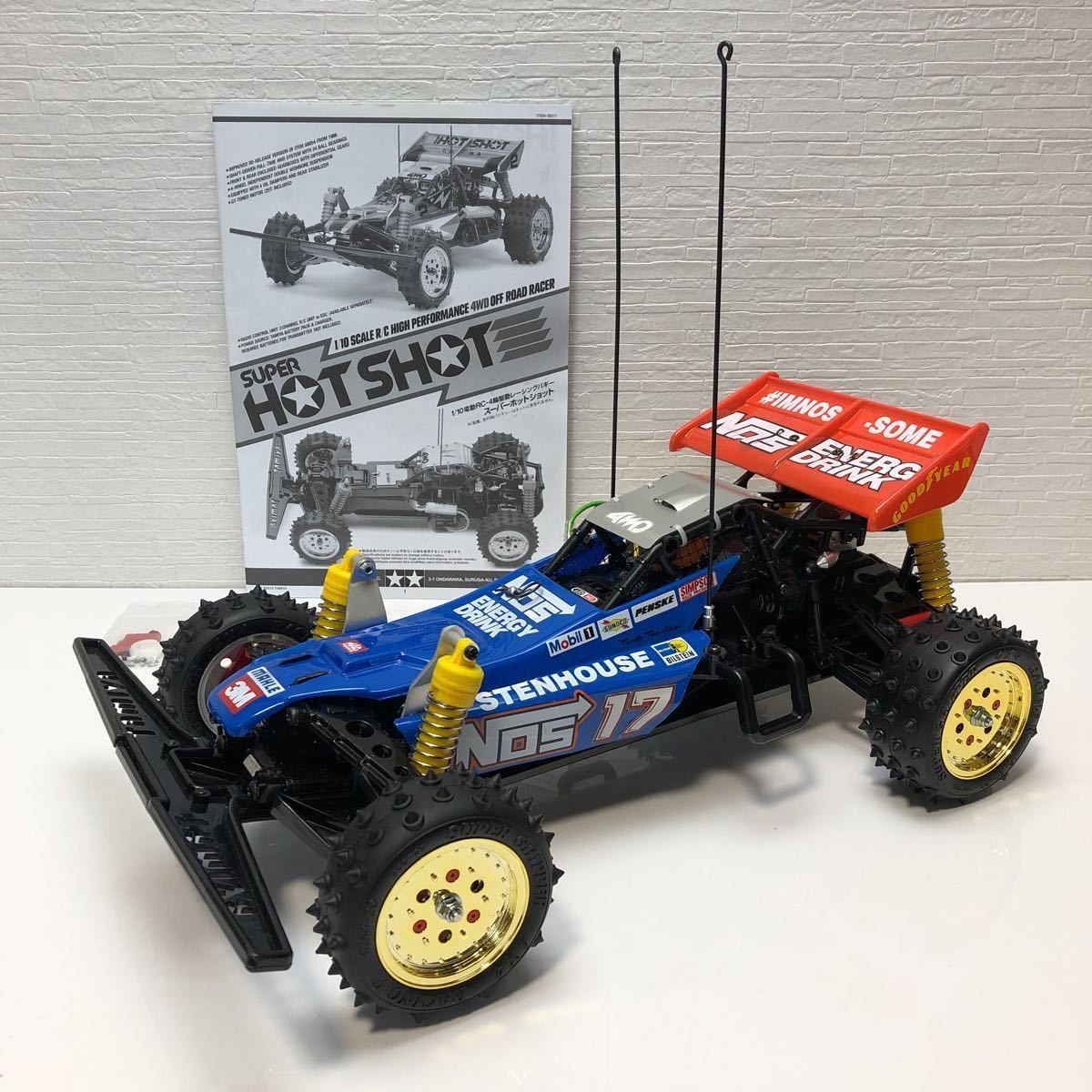 Yahoo!オークション - 売切 1円スタート タミヤ TAMIYA 1/10 Yahoo!オークション - 売切 1円スタート タミヤ TAMIYA 1/10