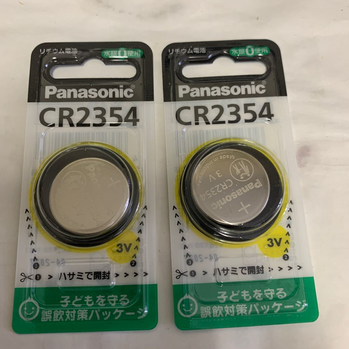 内祝い】 Panasonic CR2354P パナソニック CR-2354 コイン形 リチウム電池 3V コイン型 純正品 ボタン電池 