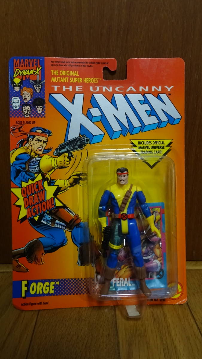 Yahoo!オークション - アメコミ フィギュア その3 X-MEN セット Yahoo!オークション - アメコミ フィギュア その3 X-MEN セット