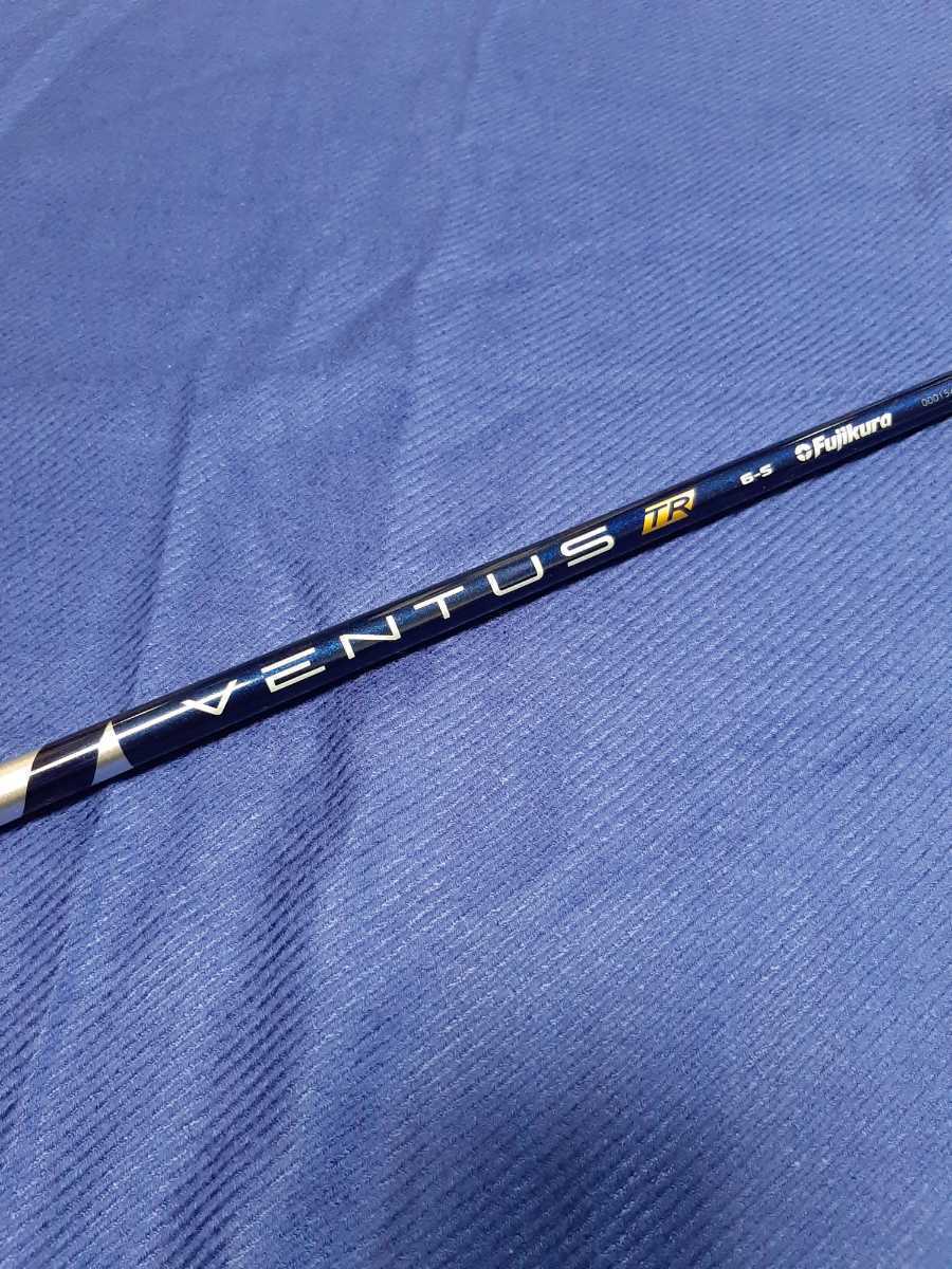 ヤフオク! - 新品純正ピン PING VENTUS Blue TR ベン...