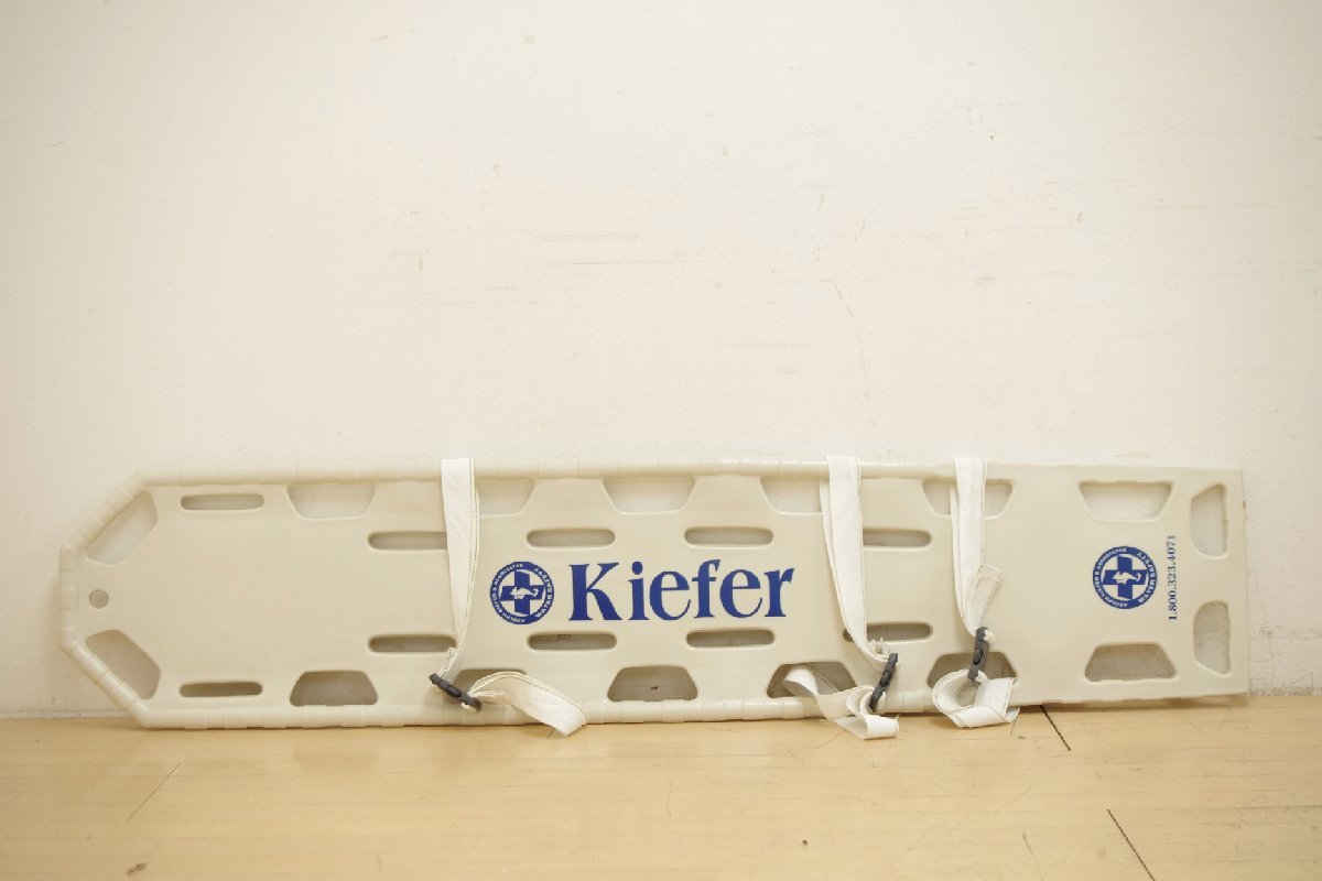 Kiefer 水陸両用担架 Spine Board スパインボード バックボード 脊椎ボード 担架 ストレッチャー 重さ約10kg 水泳 ライフガード_画像2