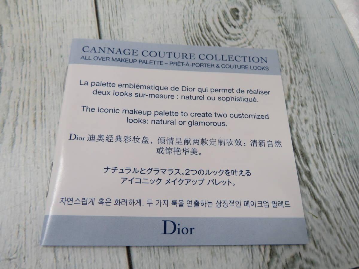 今なら送料無料キャンペーン開催 Dior CANNAGE COUTURE COLLECTION