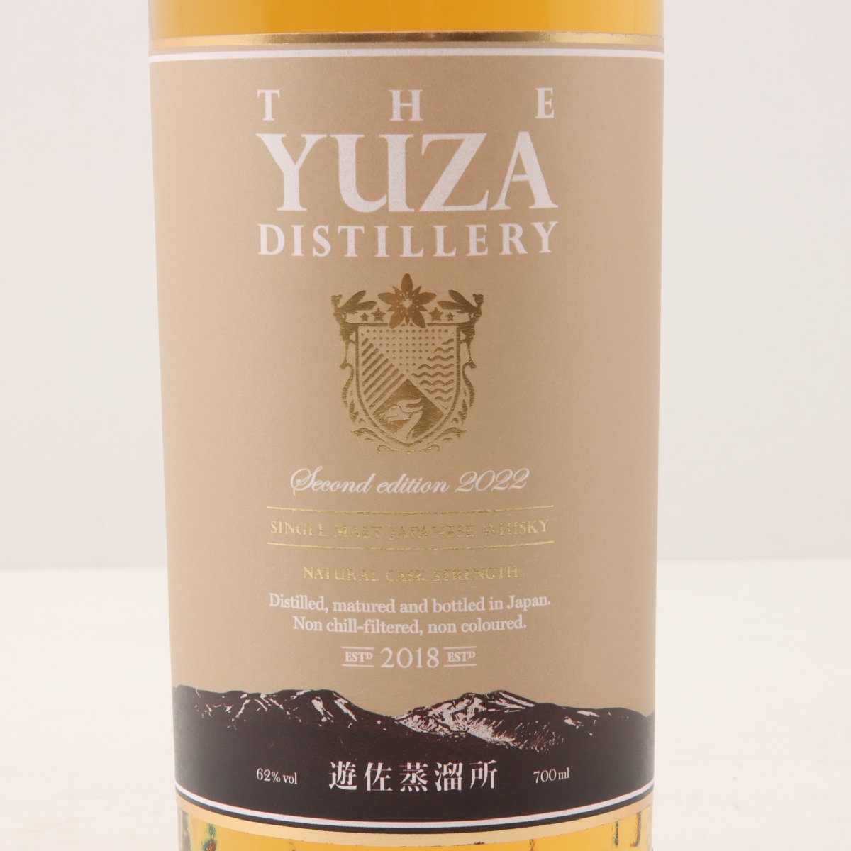YUZA Second edition 2022(遊佐蒸溜所) - www ...
