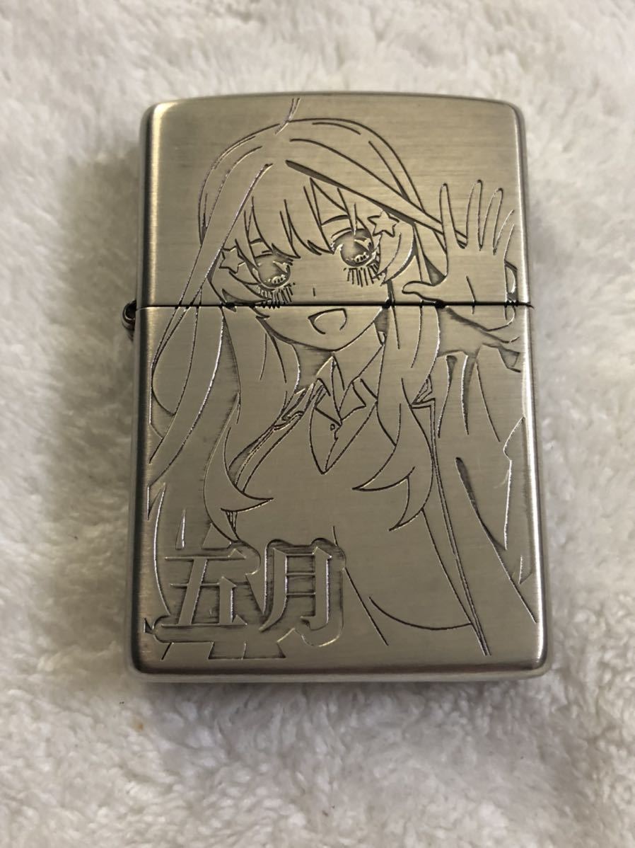 お値打ち価格でお値打ち価格で未使用品 五等分の花嫁Zippo(ジッポー