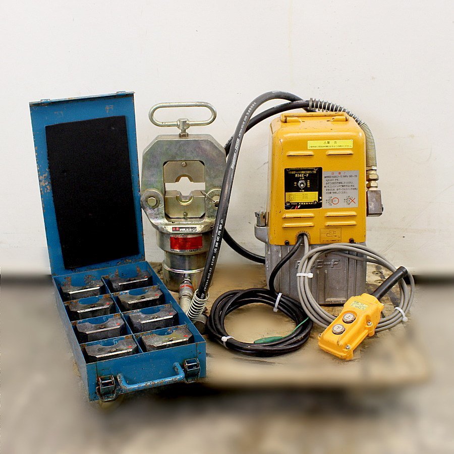 IZUMI/泉精器 EP-520C R14E-F 油圧ヘッド分離式圧縮工具・電動油圧ポンプセット