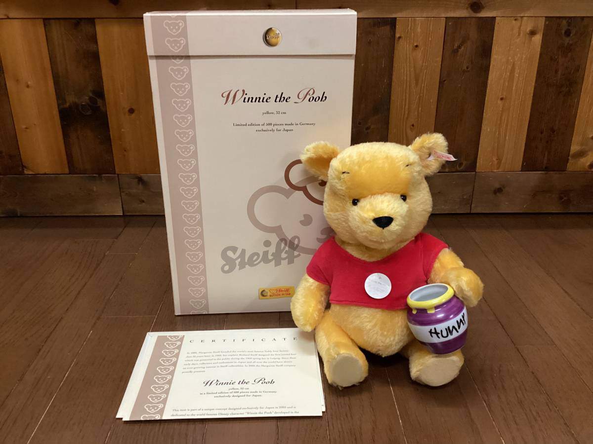 STEIFF Steiff シュタイフ Steiff Winnie the Pooh ウィニーザプー