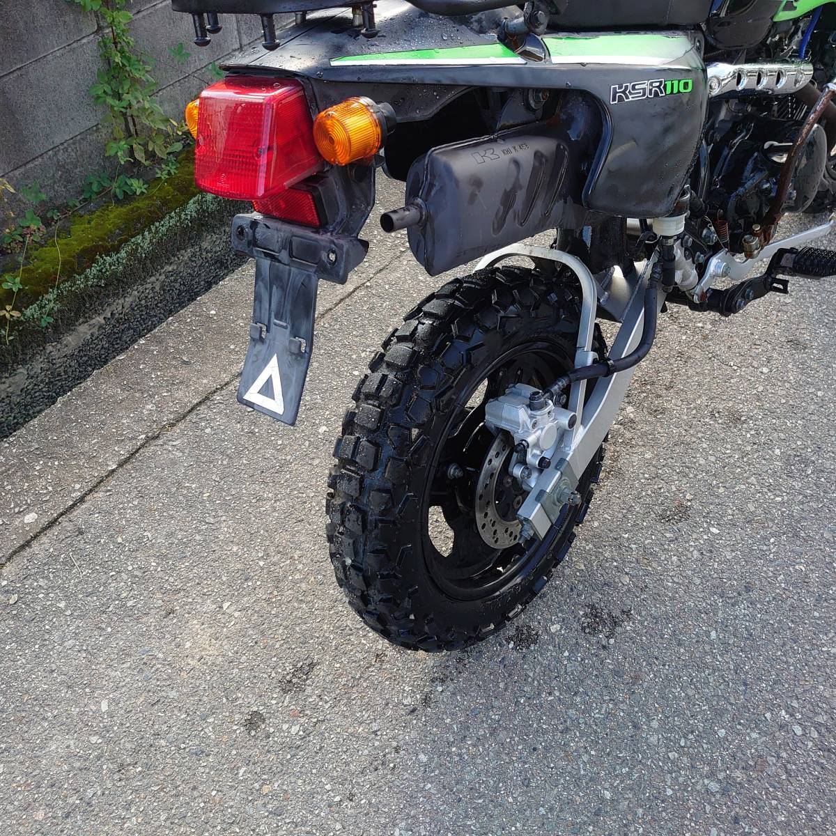 KSR110 KL110A オフロード | horizontedemontania.com.ar