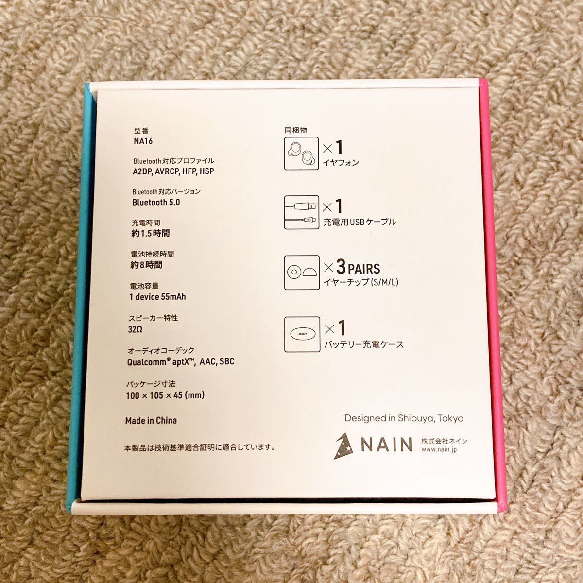 ホリミヤ ZEENY Lights ワイヤレスイヤホン 録り下ろしボイス入り ONKYO DIRECT オンキョー