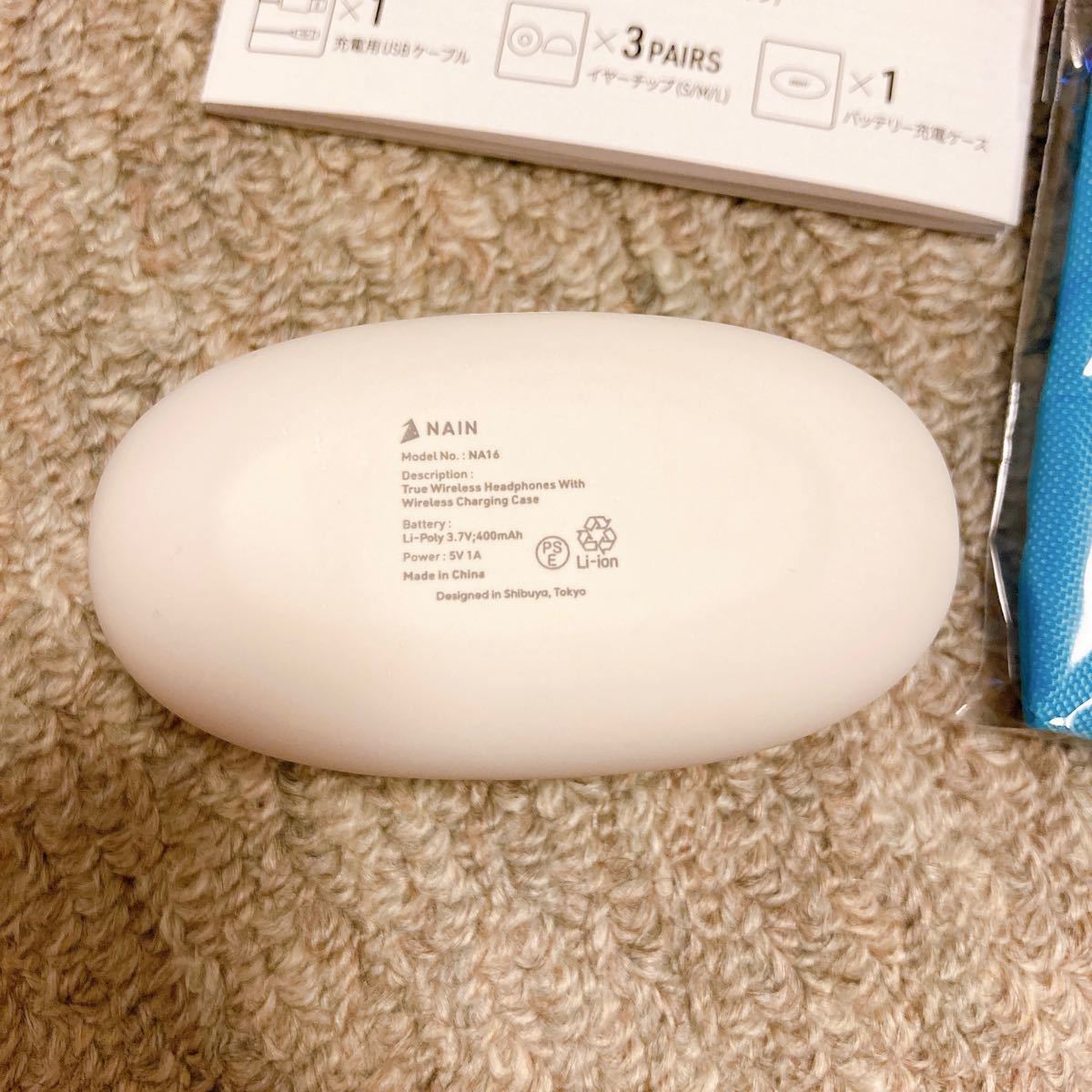 ホリミヤ ZEENY Lights ワイヤレスイヤホン 録り下ろしボイス入り ONKYO DIRECT オンキョー