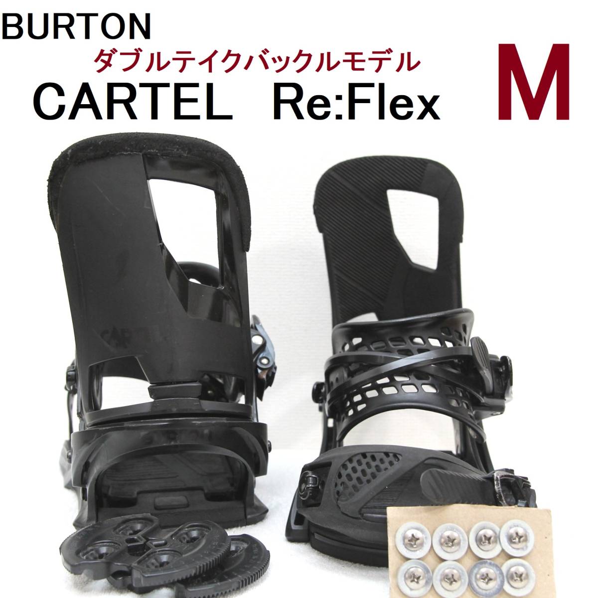 M】CARTEL カーテルDT バートン BURTON Re:Flex リフレックス 4×4