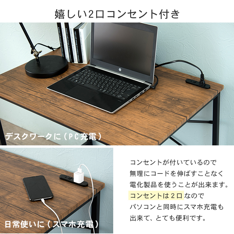  desk chair set outlet desk chair PC desk white | Brown 