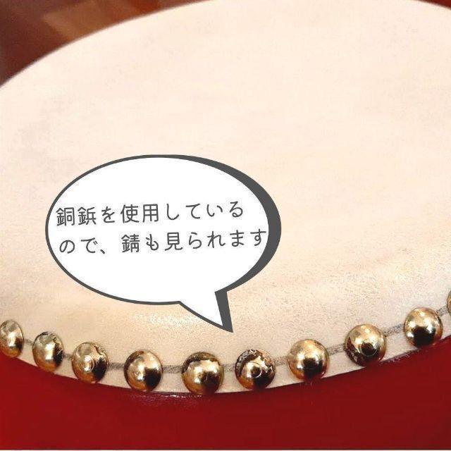 太鼓 和太鼓 小太鼓 たいこ 楽器 練習 本格的な響き 24cm(長胴太鼓 ...