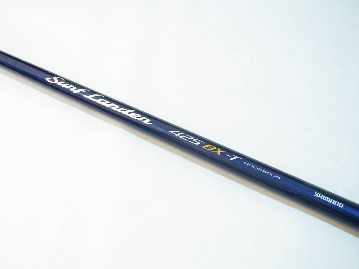 シマノ サーフランダー 425BX-T (振出) SHIMANO Surf Lander オールSIC