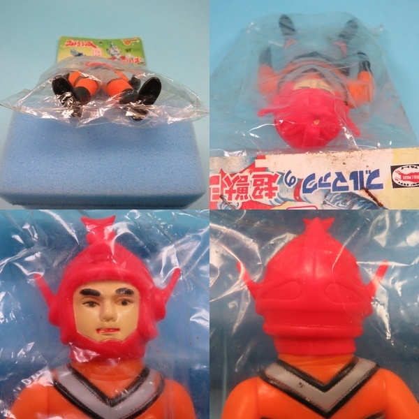 Yahoo!オークション - ウルトラマンA TAC隊員 ブルマァク ソフビ Yahoo!オークション - ウルトラマンA TAC隊員 ブルマァク ソフビ