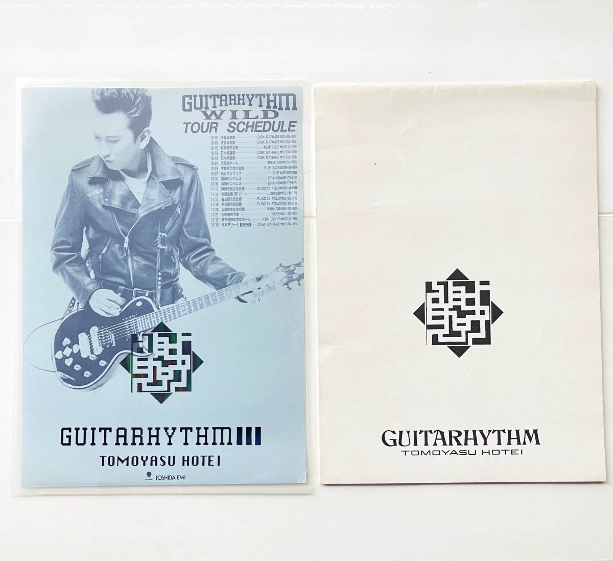 貴重ツアーチラシ+クリアファイル+歌詞ブック+レコード〔 布袋寅泰 - GUITARHYTHM 〕ギタリズム BOOWY ボウイ 氷室京介 布袋寅泰 COMPLEX_画像6