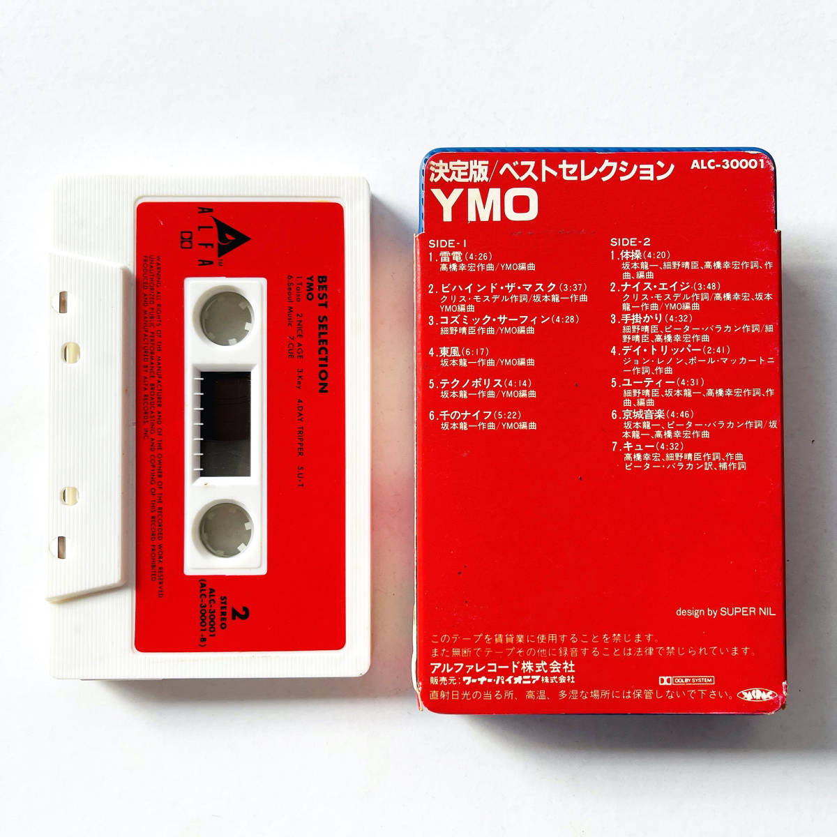 Yahoo!オークション - 貴重..カセットテープ〔 YMO - ベスト