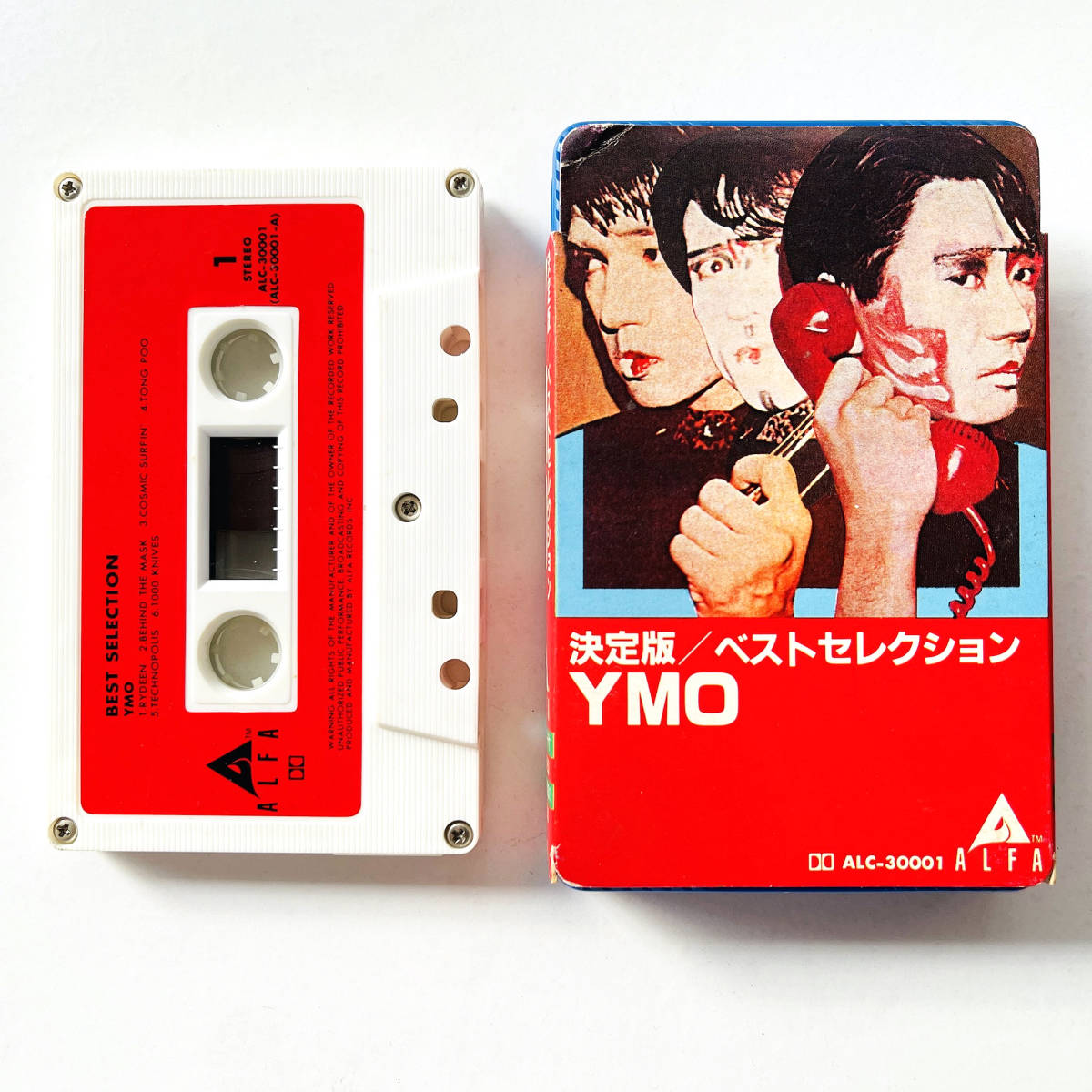 Yahoo!オークション - 貴重..カセットテープ〔 YMO - ベスト 