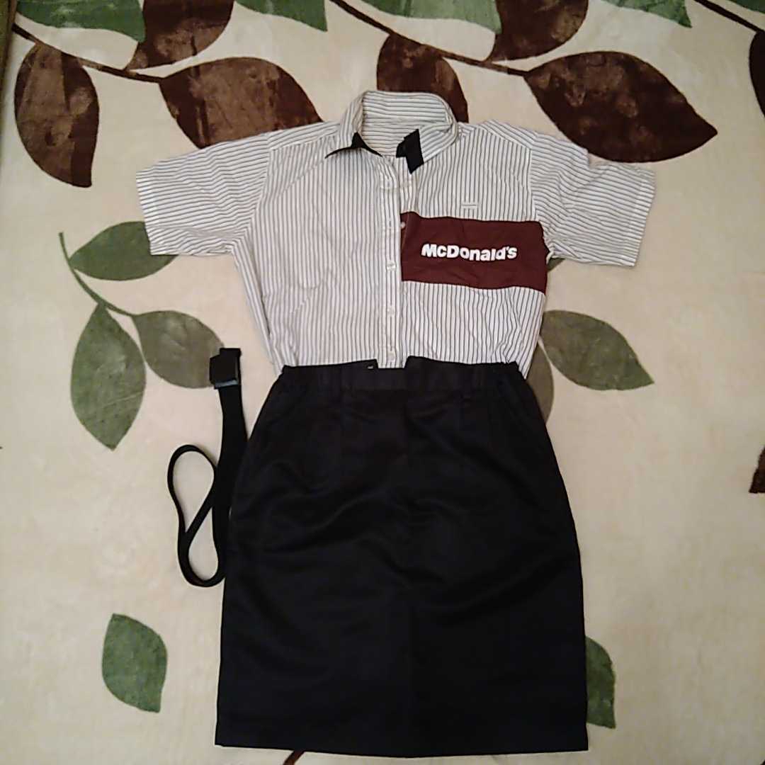 Yahoo!オークション - 旧マクドナルド制服セット Yahoo!オークション - 旧マクドナルド制服セット