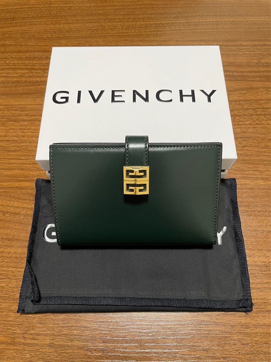 美品】GIVENCHY ジバンシィ 4G レザーボックス ウォレット ダーク