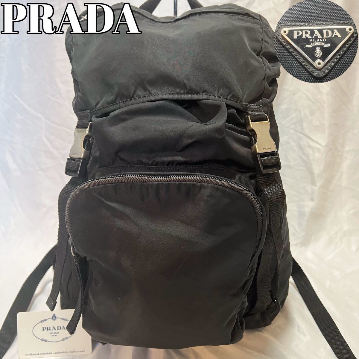 1円 【美品・定価18万】 PRADA プラダ バックパック リュック